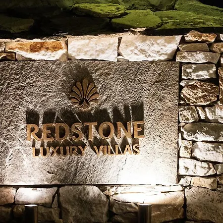 فيلة Redstone Luxury *